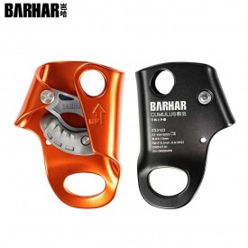 巴哈 BARHAR 無柄手持上升器 ZS3123